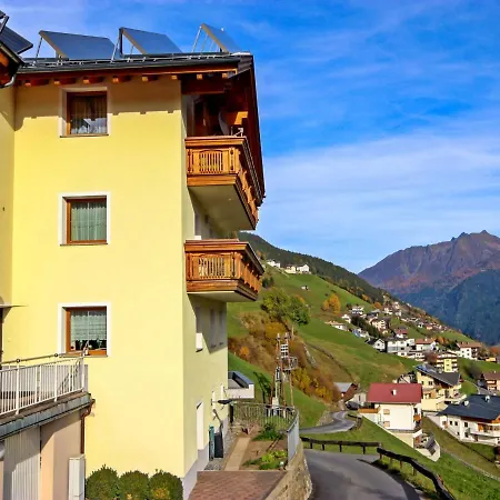 Sailer By Interhome 公寓